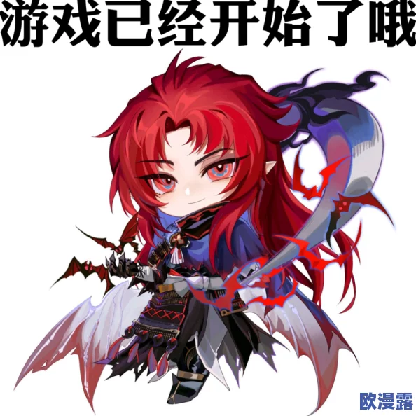 八重神子被操出水来：探讨其在游戏中的角色设定与玩家互动体验分析