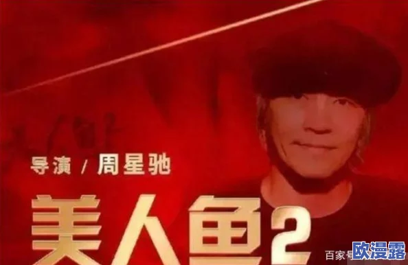国产精品免费观看视频播放:最新影视剧集上线,观众热议剧情发展与演员表现,引发社交媒体热潮! 国产精品免费观看视频播放:最新影视剧集上线,观众热议剧情发展与演员表现,引发社交媒体热潮!