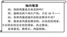 欧美性巨大：最新研究揭示文化差异对性观念的深远影响，如何塑造现代人际关系与情感交流方式