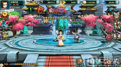 武神赵子龙手游深度解析:图鉴系统特色玩法全面介绍 武神赵子龙手游深度解析:图鉴系统特色玩法全面介绍