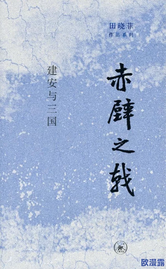 九幺9.1轻量版：一款专为用户提供简化功能与流畅体验的高效软件版本，适合各种设备使用