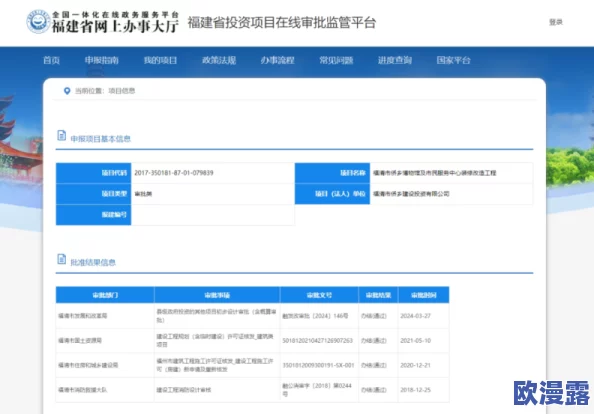 九色PORNYⅠ最新地址在哪里？传闻该平台即将推出全新功能，吸引众多用户关注与期待！