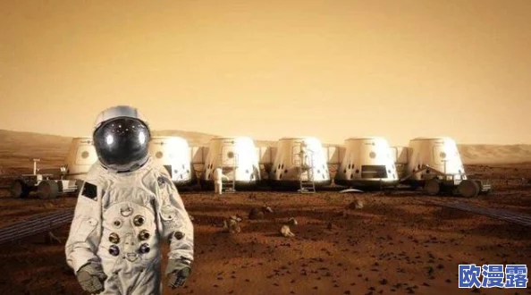 久久99亚洲网＊合众国：震惊！美国科学家发现外星生命迹象，改变人类对宇宙的认知！