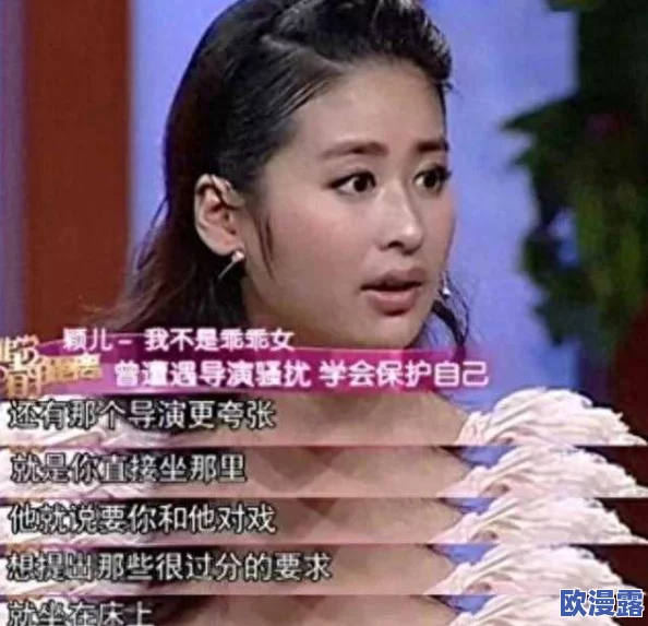 51吃瓜网爆料黑料:揭露娱乐圈不为人知的秘密与丑闻,网友热议背后真相引发广泛关注 51吃瓜网爆料黑料:揭露娱乐圈不为人知的秘密与丑闻,网友热议背后真相引发广泛关注