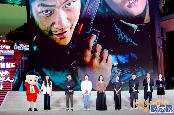 亚洲综合日韩中文字幕v在线:最新影视作品引发热议,观众对内容多样性和文化交流的期待不断上升 亚洲综合日韩中文字幕v在线:最新影视作品引发热议,观众对内容多样性和文化交流的期待不断上升