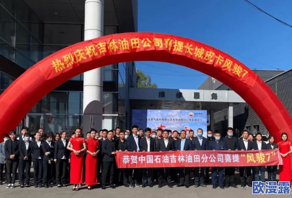 娇妻在别人的跨下娇吟,网友热议:婚姻中的信任与背叛引发的情感风波再度升温! 娇妻在别人的跨下娇吟,网友热议:婚姻中的信任与背叛引发的情感风波再度升温!