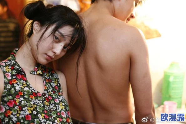 国模冰冰大尺度啪啪,震惊全网!网友热议:这究竟是艺术还是挑战道德底线? 国模冰冰大尺度啪啪,震惊全网!网友热议:这究竟是艺术还是挑战道德底线?