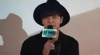 5G永远罗志祥：惊传罗志祥因5G技术引发的神秘事件，震撼全网粉丝，真相令人难以置信！