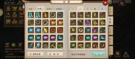 问道手游全面解析:多种潜能获得方法与技巧详细介绍 问道手游全面解析:多种潜能获得方法与技巧详细介绍