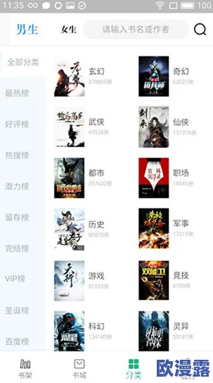 b站直播永久免费看,如何轻松获取免费观看权限,享受精彩内容不再花钱! b站直播永久免费看,如何轻松获取免费观看权限,享受精彩内容不再花钱!
