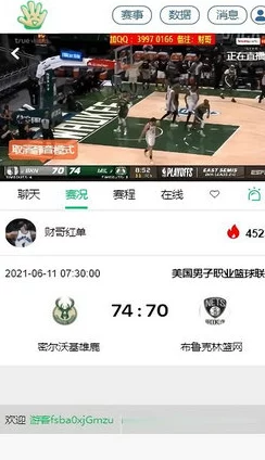 b站直播永久免费看,如何轻松获取免费观看权限,享受精彩内容不再花钱! b站直播永久免费看,如何轻松获取免费观看权限,享受精彩内容不再花钱!