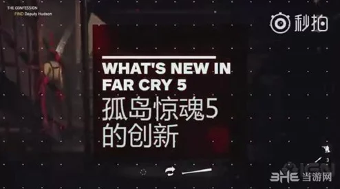 中文字幕+乱码+中文字幕电视剧：分析在观看带有乱码的中文字幕电视剧时，如何影响观众的理解与体验