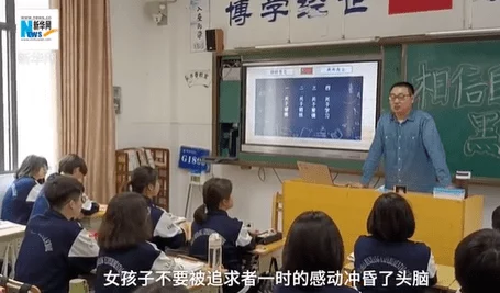 小sao货大ji巴cao死你，明星圈内新恋情曝光，引发网友热议与讨论，背后故事令人震惊！