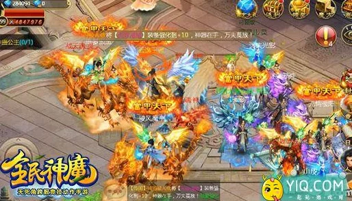 《全民神魔》300服安卓新服圣体斩道今日火爆开启，全新挑战等你来战！