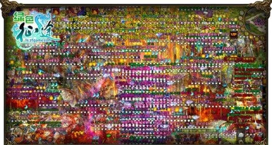征途手机版自行车赛道具全面解析与实战实用指南攻略