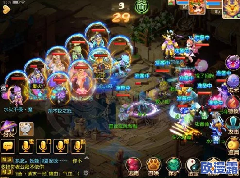 梦幻西游手游:海底侍女副本高效通关策略与技巧详解指南 梦幻西游手游:海底侍女副本高效通关策略与技巧详解指南