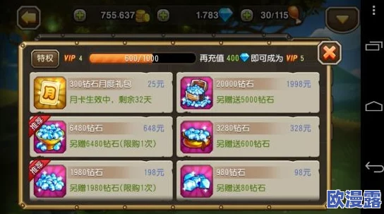 刀塔传奇新版本深度解析：巅峰竞技场主流阵容推荐与策略