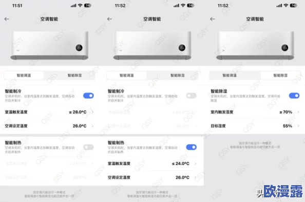 相对湿度po阿司匹林:研究发现环境湿度对阿司匹林稳定性和疗效的影响新动态分析 相对湿度po阿司匹林:研究发现环境湿度对阿司匹林稳定性和疗效的影响新动态分析