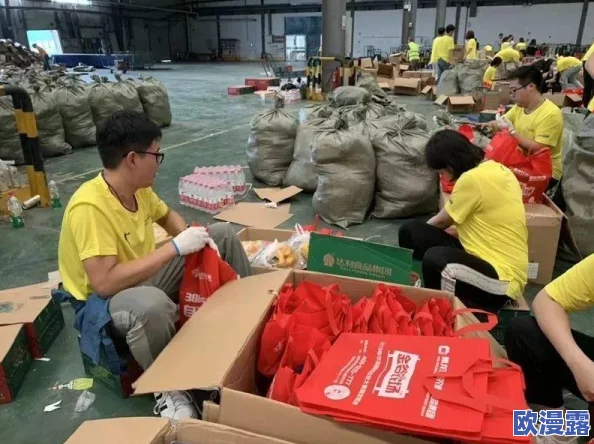 欧美BBBB摔BBBB:新动态揭示了赛事背后的激烈竞争与选手们的奋斗故事,吸引了众多粉丝的关注与热议 欧美BBBB摔BBBB:新动态揭示了赛事背后的激烈竞争与选手们的奋斗故事,吸引了众多粉丝的关注与热议