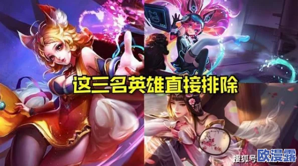 王元姬 sp马超：全新皮肤上线，带你体验不一样的战斗风格与精彩技能展示！