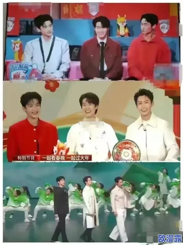高h文教室一女n男：校园内的禁忌恋情引发热议，师生关系再度成为焦点话题，众人纷纷发表看法与讨论
