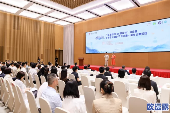 原神人物被操黄事件持续发酵,玩家反应热烈引发广泛讨论与关注 原神人物被操黄事件持续发酵,玩家反应热烈引发广泛讨论与关注