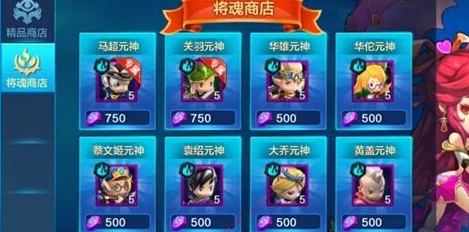 潮爆三国张曼成三星通关全攻略:技巧与阵容搭配详解 潮爆三国张曼成三星通关全攻略:技巧与阵容搭配详解