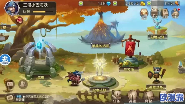 刀塔传奇：高效克制敌法阵容策略，小黑与美杜莎联手打造强力对战组合