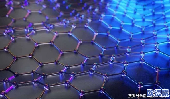 久久九九色：震惊！全球首个彩虹色的超导体材料被发现，科学界为之轰动！