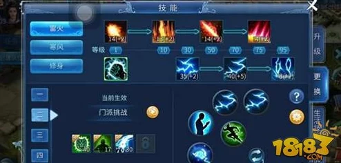 倩女幽魂手游深度解析：方士职业石之灵选择全攻略指南