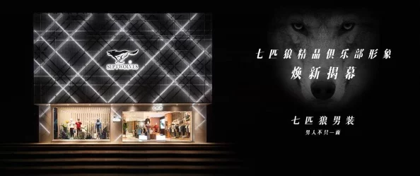 吾爱福利第一精品国产导航：全新功能上线，用户体验再升级，尽享优质内容与服务！