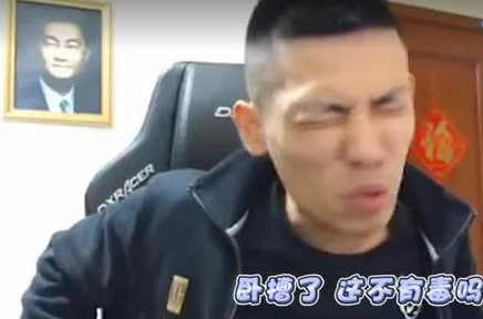 DNF深度解析：33个坑人设定与游戏注意事项大盘点及避坑指南