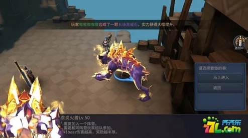 暗黑黎明新手养成指南：快速升级与高效成长攻略全面分享