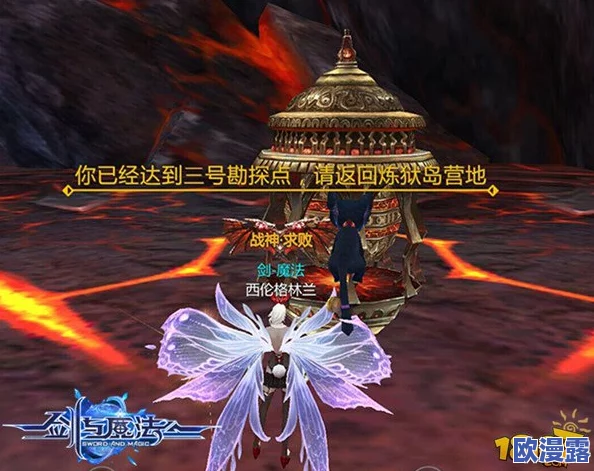 剑与魔法世界全能舞娘职业实战表现及技能策略深度分析 剑与魔法世界全能舞娘职业实战表现及技能策略深度分析
