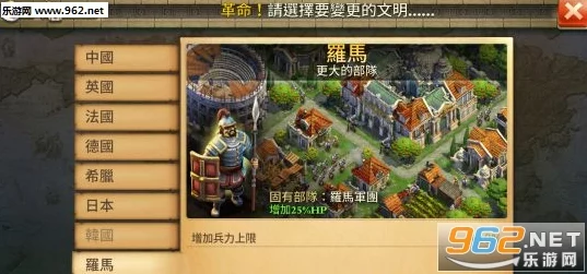 文明Online:探索罗马国起源,揭秘其独特浴场建筑特性 文明Online:探索罗马国起源,揭秘其独特浴场建筑特性