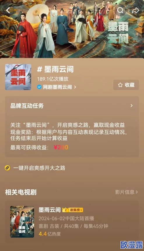 日韩精品亚洲专区在线影视：最新剧集上线，精彩内容引发观众热议，期待更多优质作品持续更新！