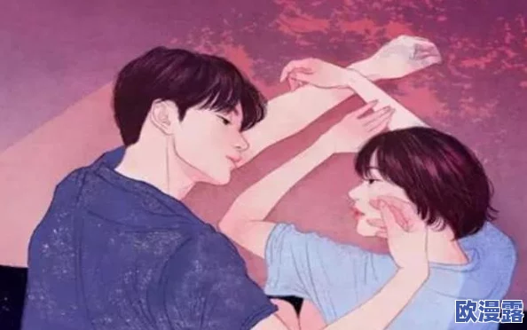 男女的隐私视频播放引发热议，专家呼吁加强网络安全与个人信息保护措施以维护隐私权利