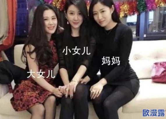 东南亚少女rapper diss图片引发热议,网友纷纷评论其风格独特与歌词犀利,展现年轻一代的音乐态度与文化自信 东南亚少女rapper diss图片引发热议,网友纷纷评论其风格独特与歌词犀利,展现年轻一代的音乐态度与文化自信