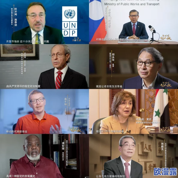 国产成a人片在线观看视频:最新影视作品引发热议,观众反响热烈,行业发展趋势分析与未来展望 国产成a人片在线观看视频:最新影视作品引发热议,观众反响热烈,行业发展趋势分析与未来展望