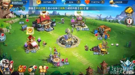 潮爆三国：高效攻城拔寨策略，顶尖队伍组合推荐指南