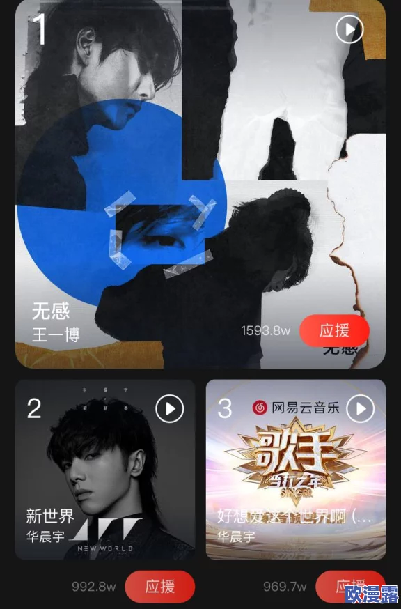 黑暗正能量：如何在逆境中找到内心的光明与力量，激发潜藏的潜能与勇气