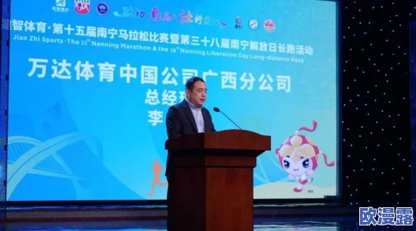 世界性做爰视频大赛引发全球关注,参赛者来自多个国家,展现多元文化与创意表现力,赛事规则及评审标准备受热议 世界性做爰视频大赛引发全球关注,参赛者来自多个国家,展现多元文化与创意表现力,赛事规则及评审标准备受热议