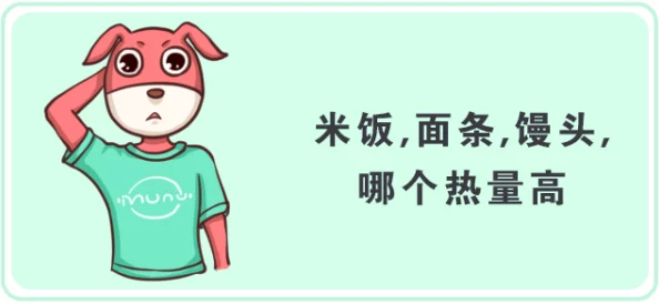 小洞饿了要喝牛奶,温暖的瞬间让人感受到生活中的小确幸与简单快乐,分享这份幸福给身边的人们 小洞饿了要喝牛奶,温暖的瞬间让人感受到生活中的小确幸与简单快乐,分享这份幸福给身边的人们