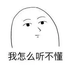 啊你tm别舔,这句话表达了对某种行为的不满或反感,可能是在调侃或指责他人过于迎合、谄媚的态度 啊你tm别舔,这句话表达了对某种行为的不满或反感,可能是在调侃或指责他人过于迎合、谄媚的态度