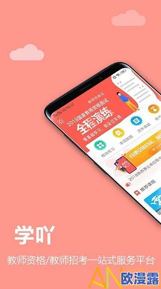 黄色app下载3.0.3每天无限，新增多种功能与优化体验，让你畅享无阻的下载乐趣！