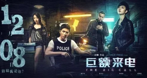 国产精品va在线观看不再是单一选择,丰富内容与多样化体验引领观众新潮流,尽享视听盛宴! 国产精品va在线观看不再是单一选择,丰富内容与多样化体验引领观众新潮流,尽享视听盛宴!
