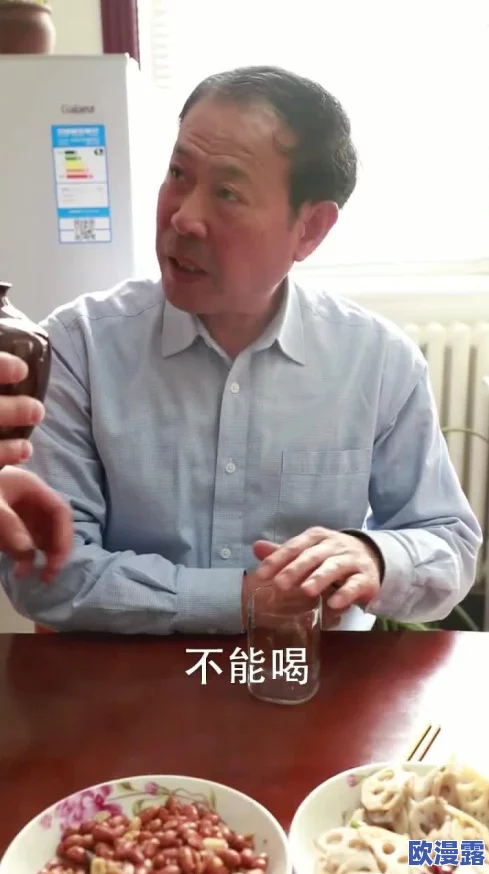 胖熊叔回酒店和小熊网,分享他们在旅途中的趣事与美食体验,引发网友热议与互动! 胖熊叔回酒店和小熊网,分享他们在旅途中的趣事与美食体验,引发网友热议与互动!