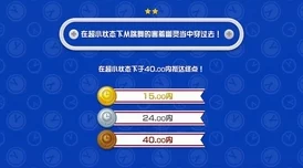 三角洲行动口令码曝光,震惊全球安全界!机密信息竟然被泄露,后果难以预测! 三角洲行动口令码曝光,震惊全球安全界!机密信息竟然被泄露,后果难以预测!