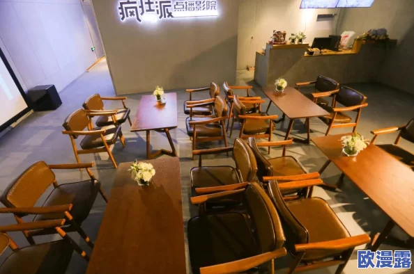 韩国三级理论电影高清在线:最新动态与观影体验分享,带你深入了解影片背后的故事与文化内涵 韩国三级理论电影高清在线:最新动态与观影体验分享,带你深入了解影片背后的故事与文化内涵
