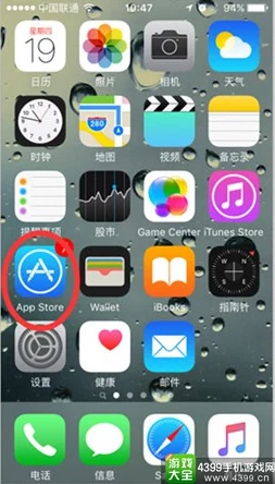 乌合之众官网预约流程及iOS/安卓激活码获取教程详解